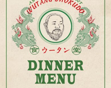 Wu-tan 食堂　ディナー