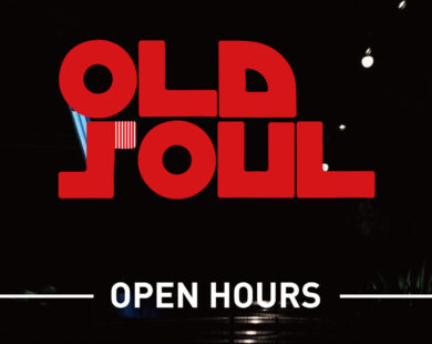 営業時間変更のお知らせ